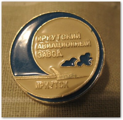 sshot-11.jpg