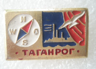 Клуб Таганрог.jpg
