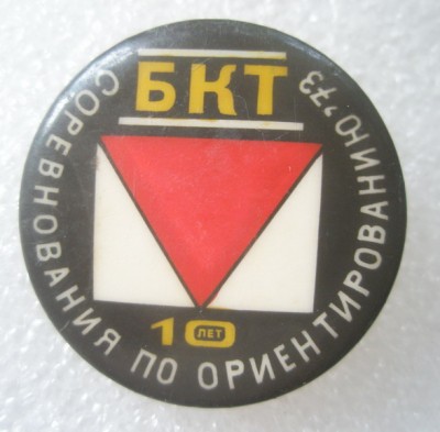 Баку.jpg