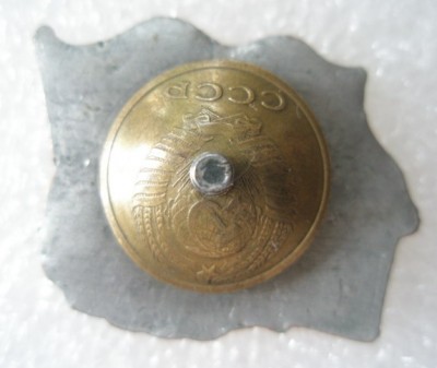 ЗДП Реверс.jpg