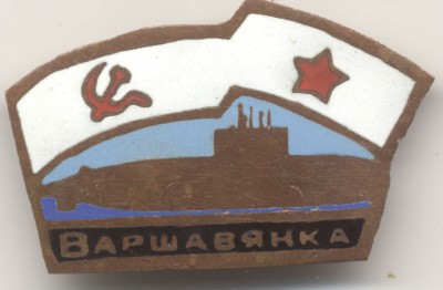 ПЛ ВАршавянка.jpg