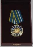 Знак в упаковке.