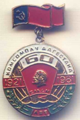 88.jpg