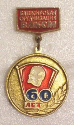 IMGP8734.JPG