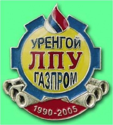 Рисунок2.jpg