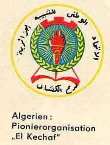 Image1.JPG
