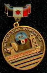 Рисунок4.jpg