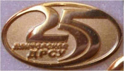 Рисунок6.jpg