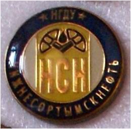 Рисунок7.jpg
