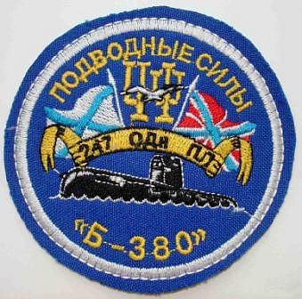 x_bf7030b8.jpg