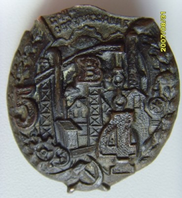 SNV31075.JPG