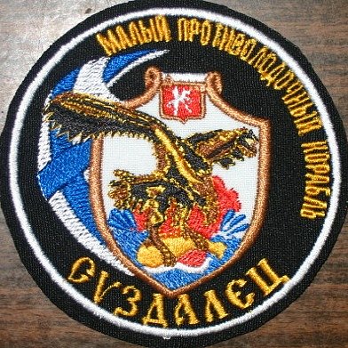 x_7fcca8c7.jpg