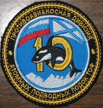 x_67c7f143.jpg