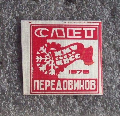 25-314.jpg