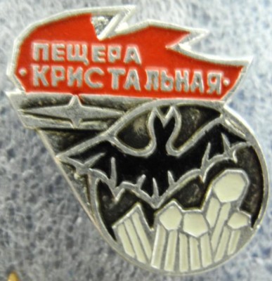 DSCN0140.jpg