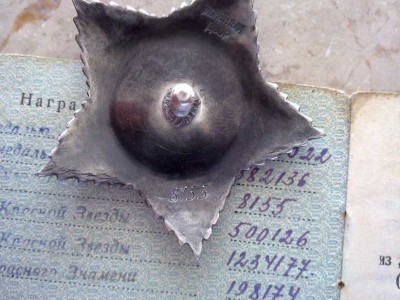 s2.jpg