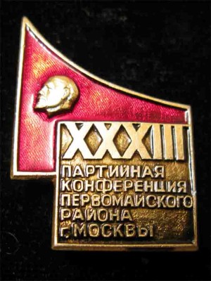 67.jpg