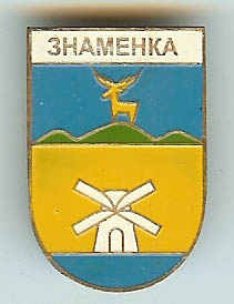 scan0330.jpg