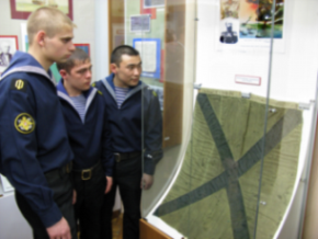 Фото с выставки....Флаг с -ВАРЯГА-.png