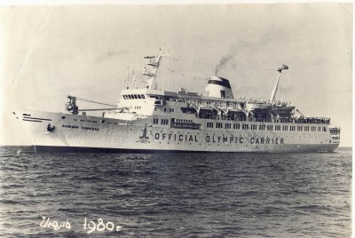 Еланская 1980.jpg