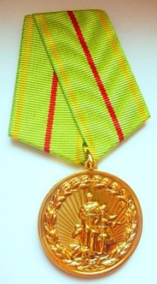 Изображение 954.jpg