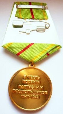 Изображение 953.jpg