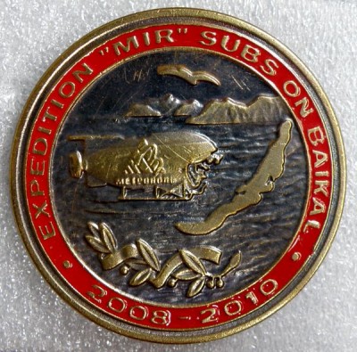 Медаль Экспедиции МИР на Байкале 2008-2010 аверс.jpg
