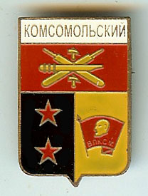 scan0563.jpg