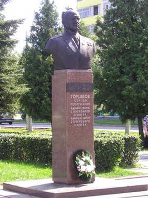 БЮСТ=ГОРШКОВ С.Г..jpg (118.92 КБ) 7002 просмотра БЮСТ=ГОРШКОВ С.Г..jpg