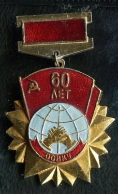 Копия img736.jpg