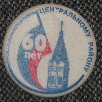 фотки 003.jpg