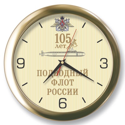 ЧАСЫ- Настенные.jpg
