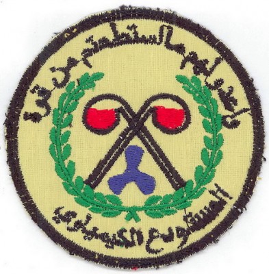 РХБЗ Ирака нет.jpg