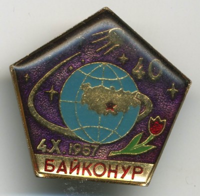 File0426.jpg