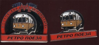 retro.jpg