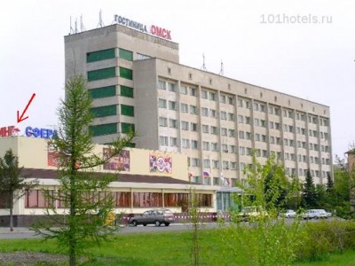 Р.О.jpg