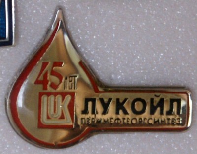 Рисунок3.jpg