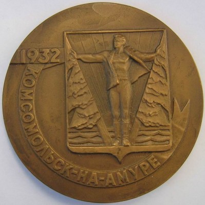 50 лет К-н-А л.с..jpg