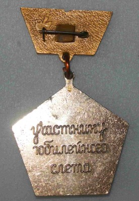DSCN3368.JPG