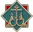 эмблема Православие.ру.gif