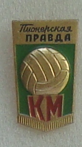 DSC02116.JPG