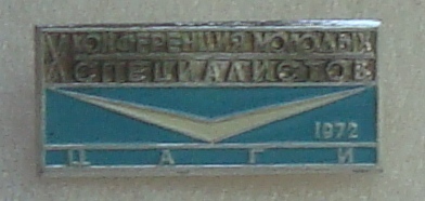 DSC02112.JPG