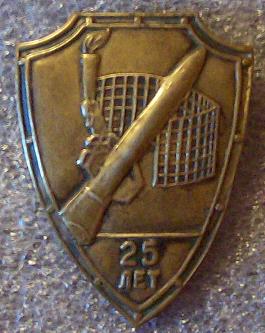 100_7301.JPG
