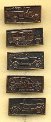 PS -  значки = марки 1973.jpg