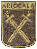 Арегала мини.PNG