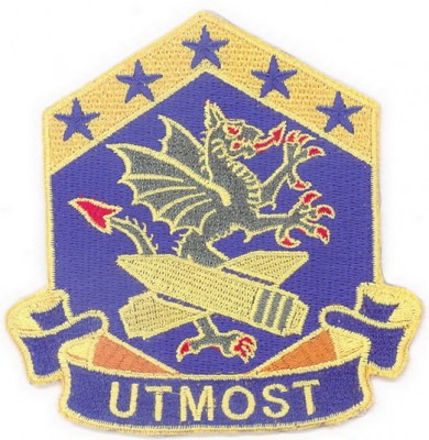 110-й химический батальон.jpg