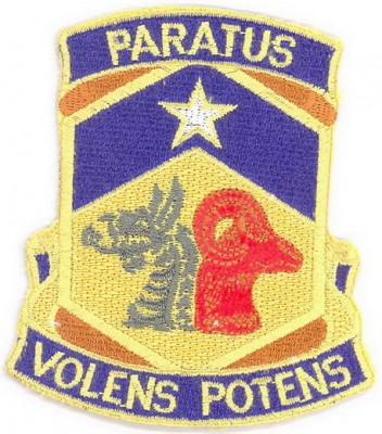 121-й химический батальон.jpg