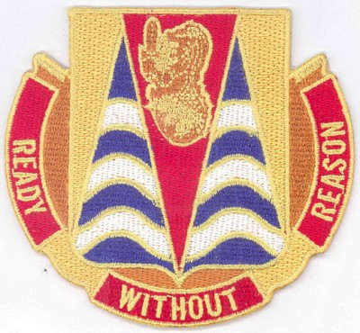 152-й химический батальон.jpg