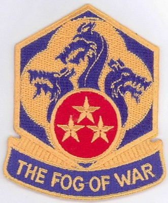 155-й химический батальон.jpg