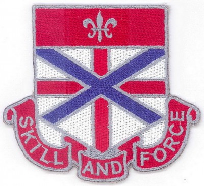 192-й химический батальон.jpg